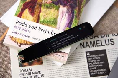 孩子要學(xué)好英語,訊飛翻譯S11來相助