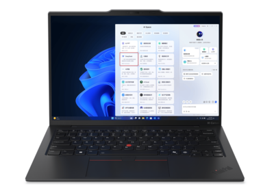 內嵌DeepSeek!高性能移動工作站ThinkPad P1和P16引領商務辦公新潮