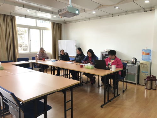 公共技術(shù)服務(wù)中心召開年度技術(shù)服務(wù)考核總結(jié)會